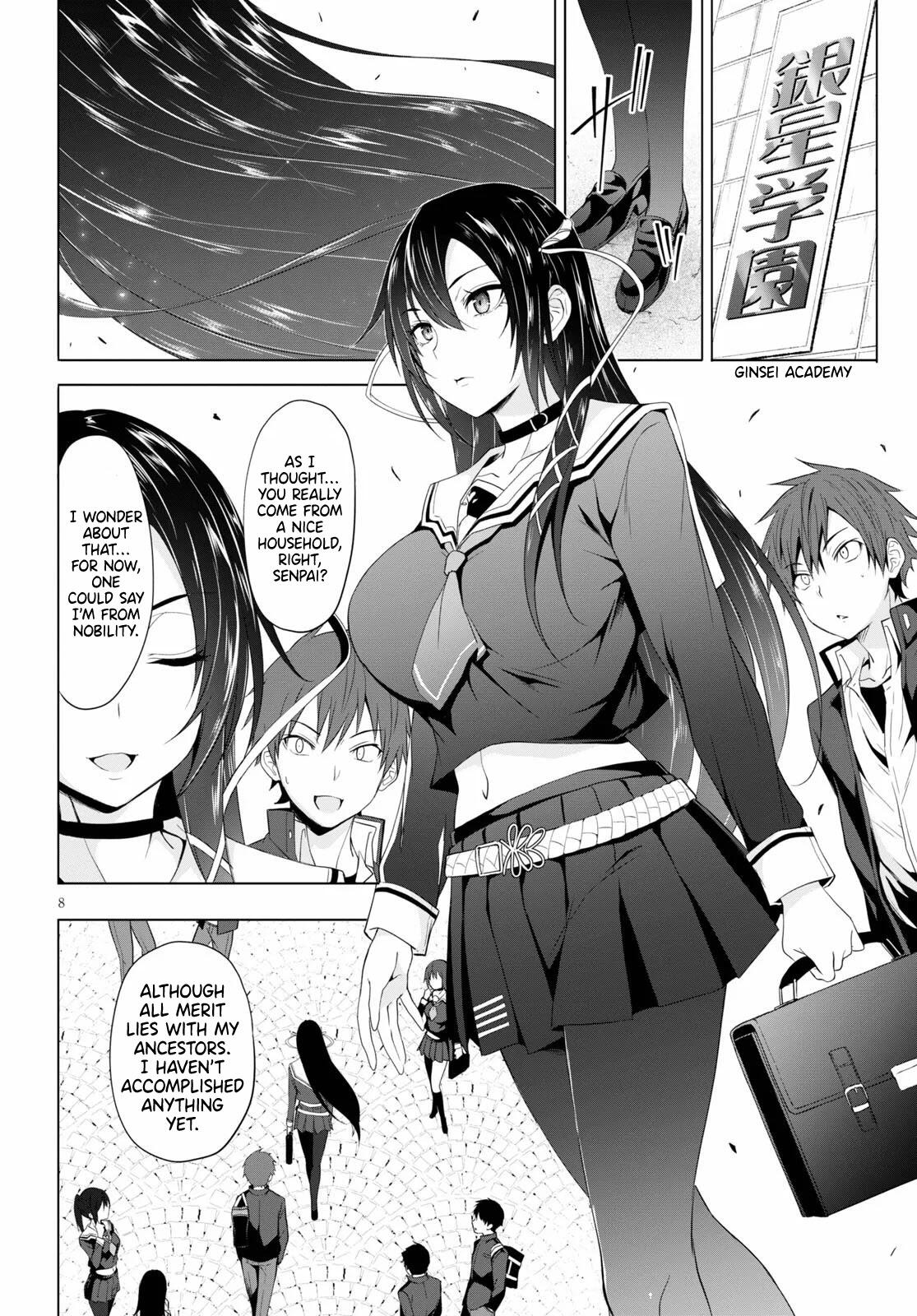 Maou Gakuen no Hangyakusha Chapter 4 9